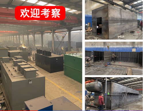 天河嘉源通环保：专注污水治理，定制化设备解决全场景需求