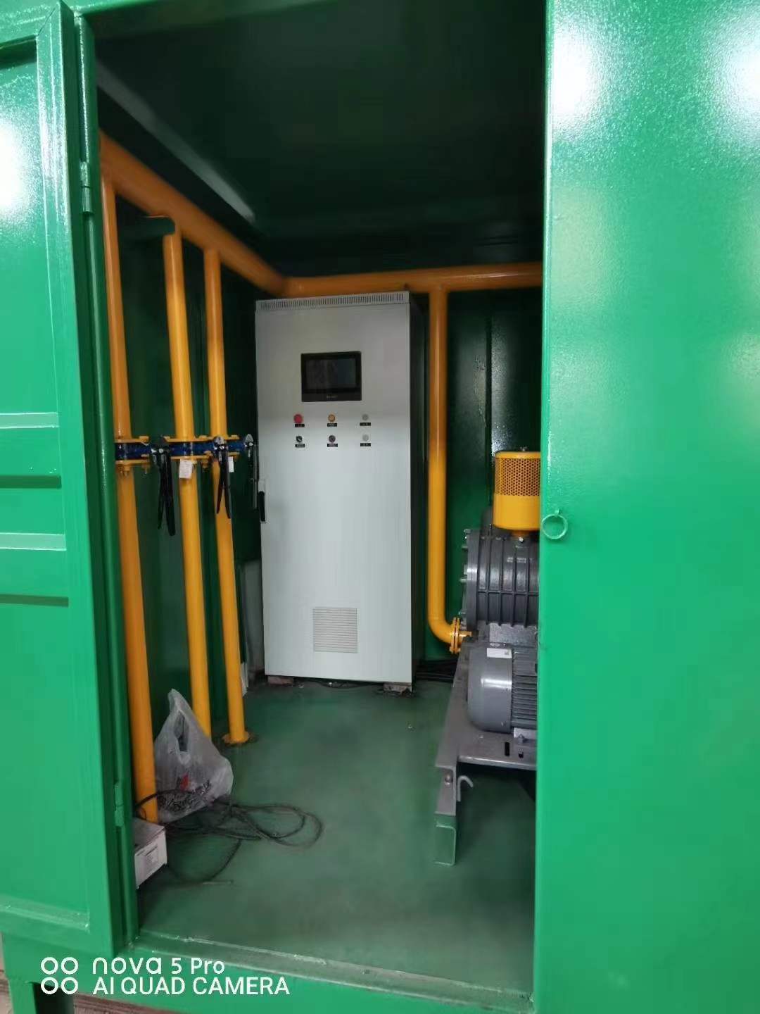 天河一体化高效絮凝沉淀池